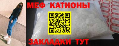 первитин Ачхой-Мартан