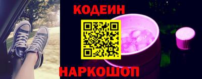 первитин Ачхой-Мартан