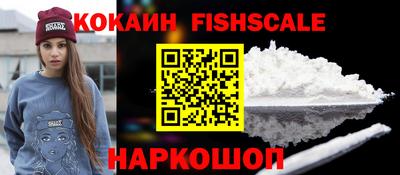 экстази Аша