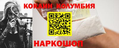 экстази Аша