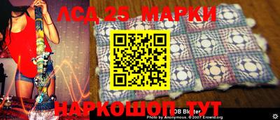 альфа пвп VHQ Белореченск