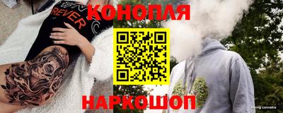 первитин Ачхой-Мартан