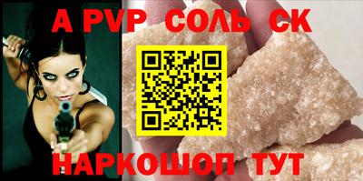 экстази Аша