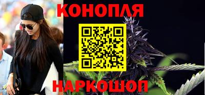 экстази Аша