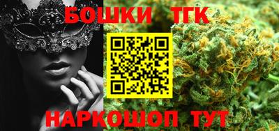 экстази Аша
