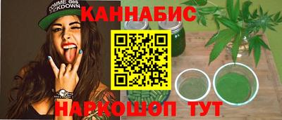 кокаин Бердск
