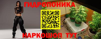 первитин Ачхой-Мартан