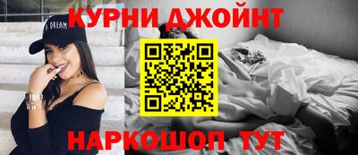 первитин Ачхой-Мартан