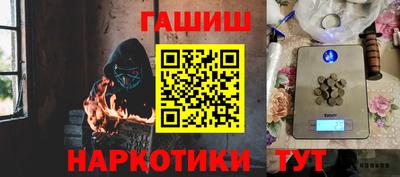 экстази Аша