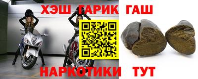 стаф Баксан