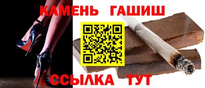 стаф Баксан