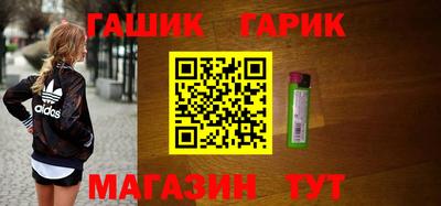 первитин Ачхой-Мартан