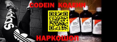 экстази Аша