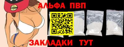 экстази Аша