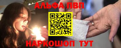 экстази Аша