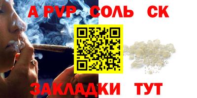 экстази Аша