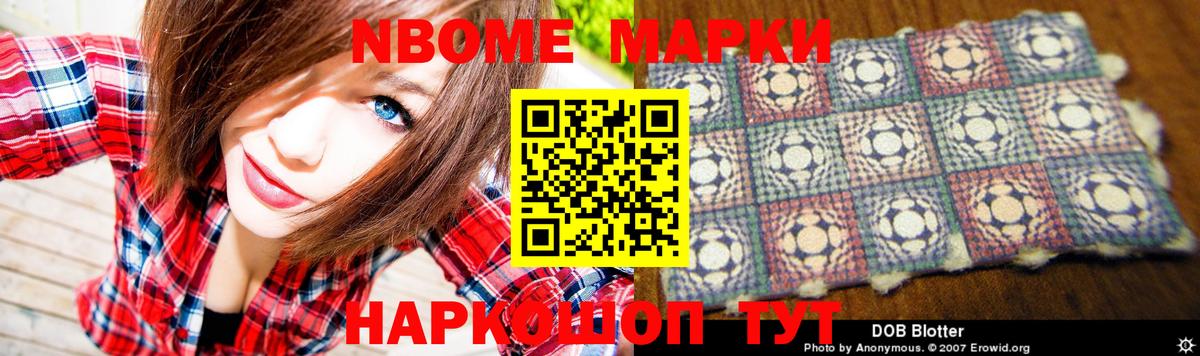 LSD-25 экстази ecstasy  Вход с VPN  Феодосия  ЛСД экстази кислота 